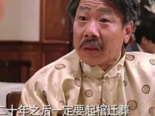 山东2018一季度环保开出2亿元“罚单”【kycom】(图2)