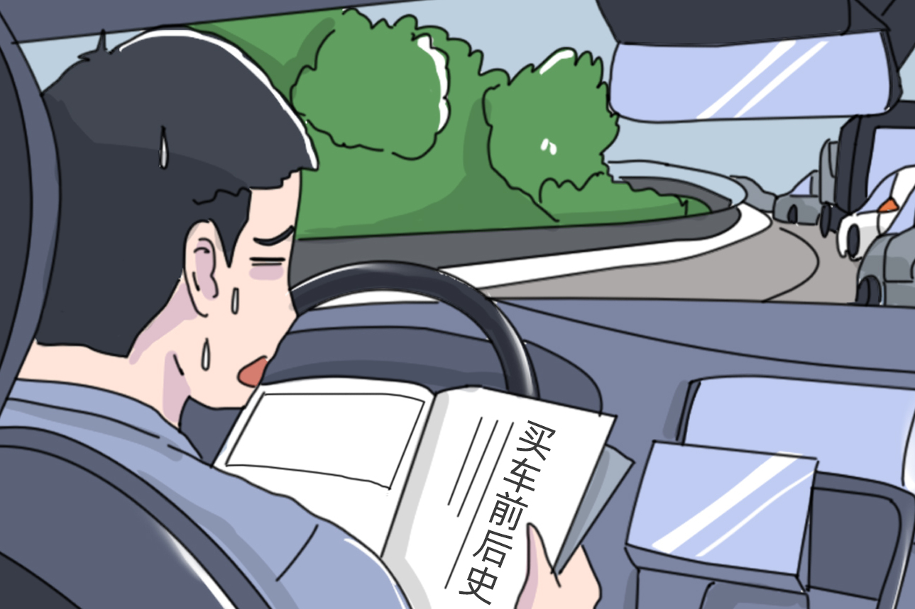 42事务所完成瑞典Falun公园一期工程的设计-ky.com(图3)