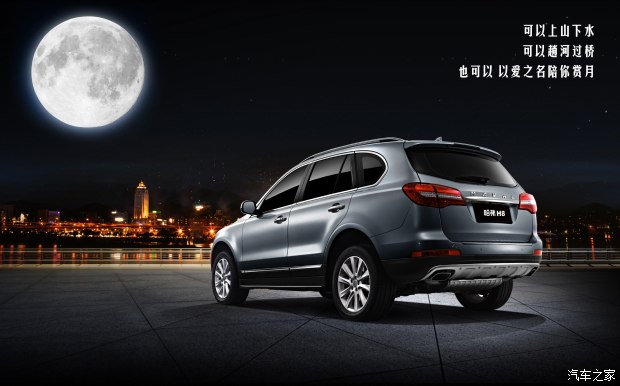 伦敦Blackfriars车站开发计划公布最新图片：kycom(图1)