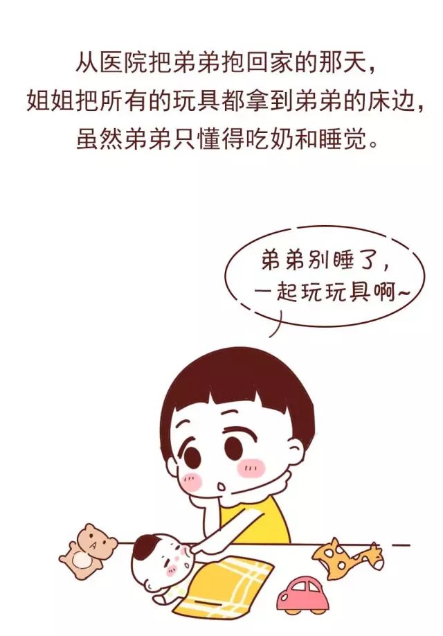 Canfor再次缩减两锯木厂产量,减少约4亿板英尺:ky.com(图3) ky com