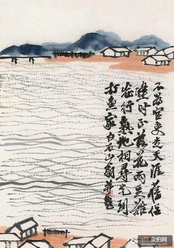 kycom_马来西亚警方在吉兰丹州泰马边境处截获走私沉香木(图1)