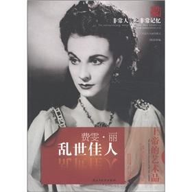 ky.com-目前强化木地板成本线已达50元/平方米左右(图2) ky.com-目前强化木地板成本线已达50元/平方米左右(图2)