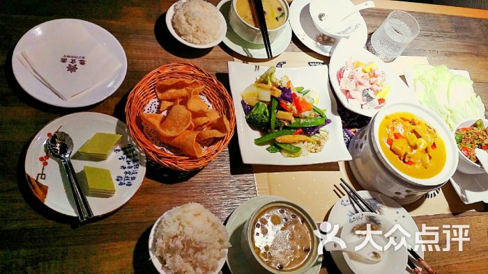 ky com_国家濒管办关于切勿从几内亚和几内亚比绍进口刺猬紫檀的提示(图1)