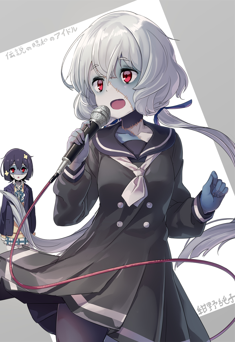 2011国际景观规划设计大会将在北京举行：kycom(图1)