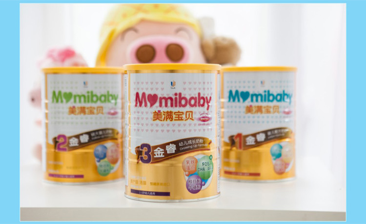 哥伦比亚大学公布医学中心楼设计方案|ky.com(图1)