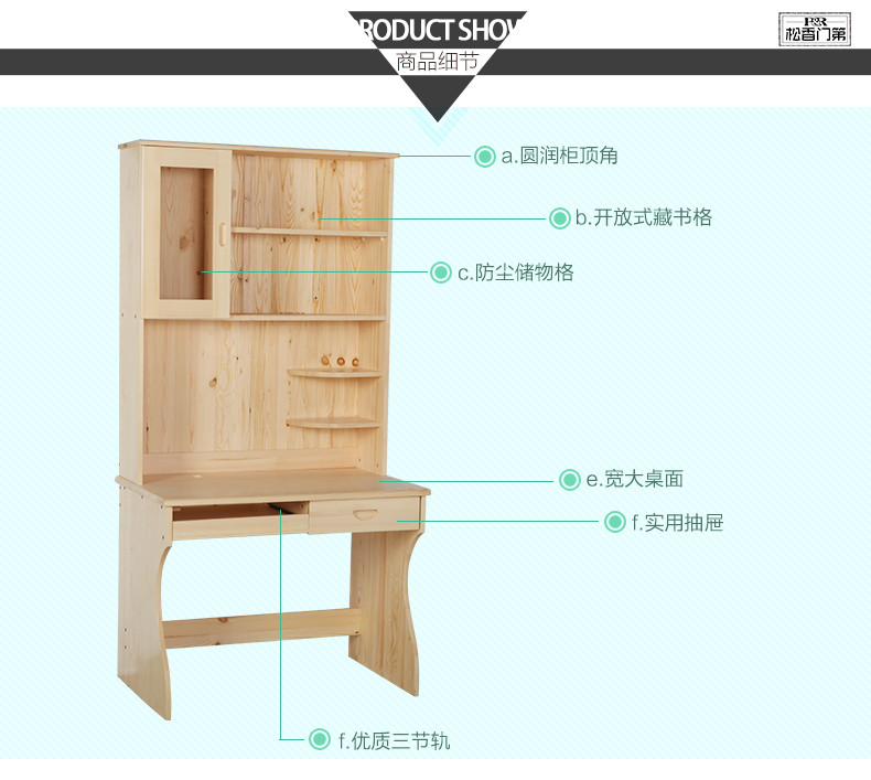 “kycom”广西壮族自治区成立60周年标识、吉祥物(图3)