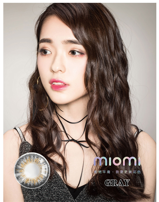 
3D建模能做的行业那些多 该怎么选择？“ky com”(图3)