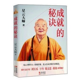 ‘ky.com’周评：上周木材市场价格行情分析(图2)