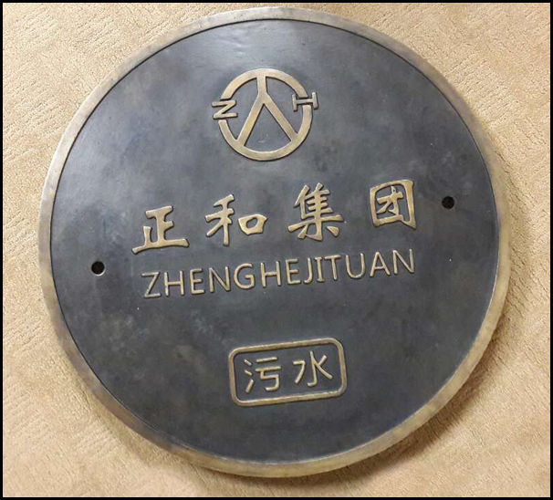 6月13日满洲里木材到货信息|ky com(图2)