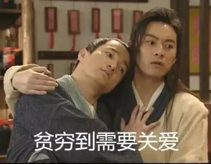 6月13日满洲里木材到货信息|ky com(图3)