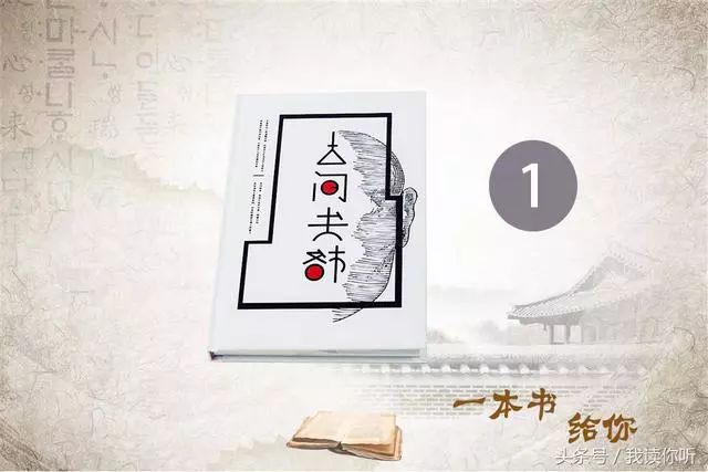 刺猬紫檀入约 红木市场迎来新机遇“kycom”(图2)