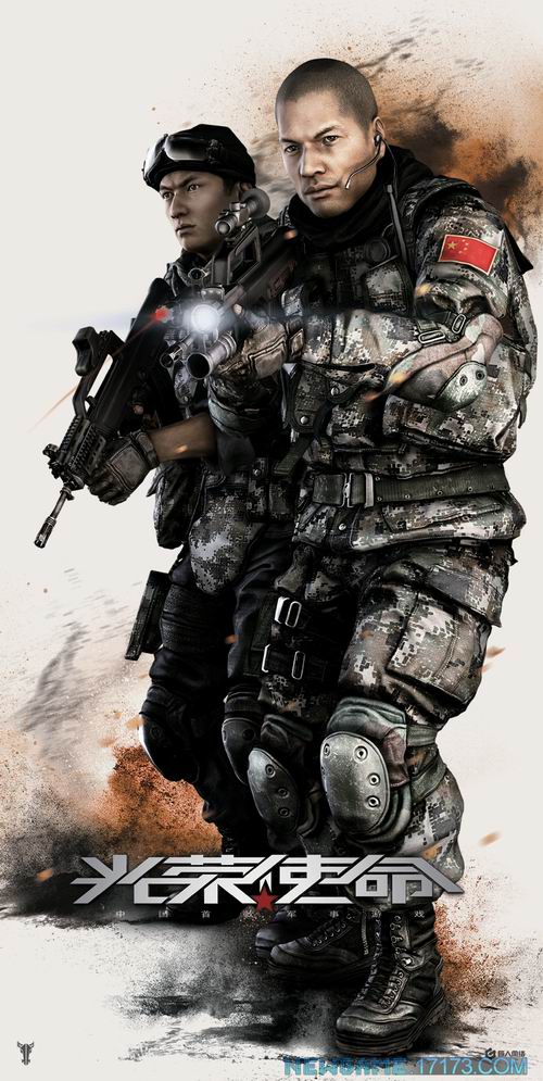 道格拉斯和他的零排放“道馆”-kycom(图2)