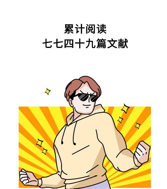 千万人口级超大城市的未来命运【ky com】(图1)