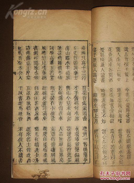 ky com_OMA赢得奥尔布赖特艺术馆扩建(图1)