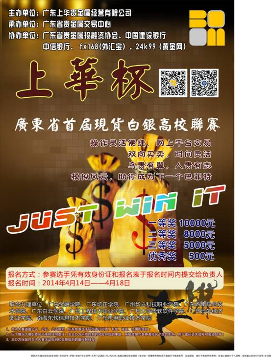 木门代理，木门加盟，需要注意哪些事项？_kycom(图3)