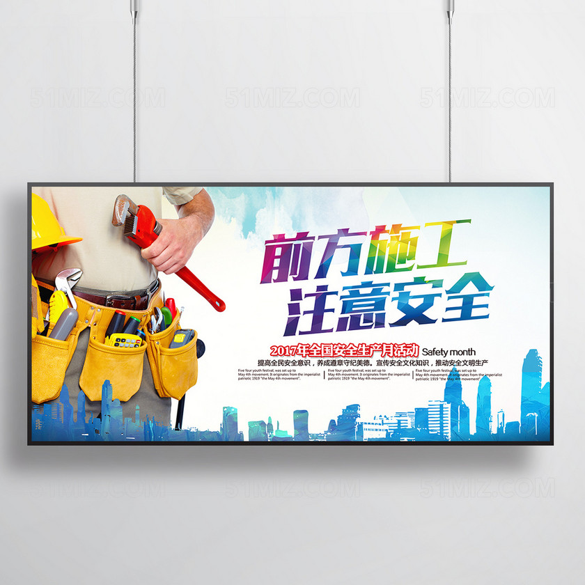 ky.com|明年起 甘孜州全面禁止全木结构建房(图1)