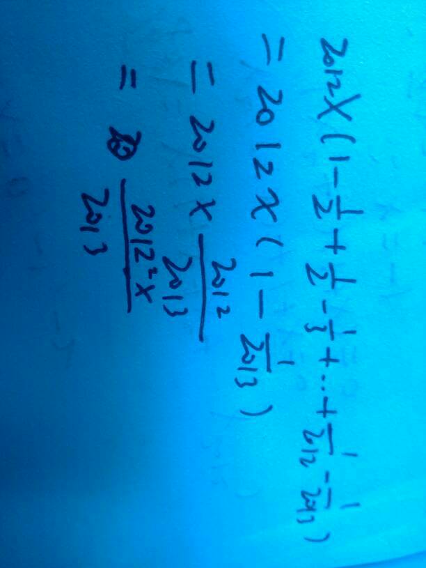 
缴纳社保+餐补...聘：修建设计、会计、造价员、行政司机、安装工程师“ky com”(图2)