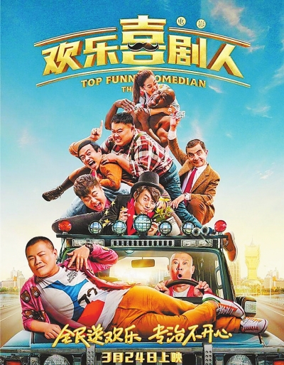 ky com：梁山县大力发展林产品加工业促进群众致富(图2)