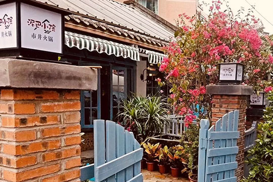 kycom-中国板材十大品牌百的宝：春季装修要知道的那些事(图1)