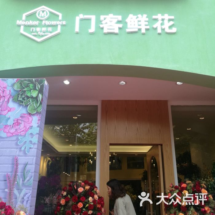 贵州黎平县一木业公司锯片卡手 女工半小时获救|kycom(图1)