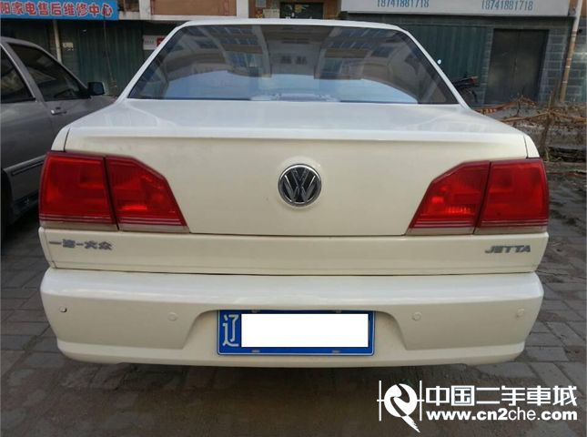 ‘ky com’第二届中国林业学术大会将在广西南宁举行(图1)