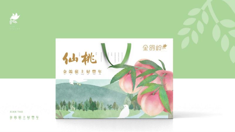 越南林产品出口额可达110亿美元 完成年度目标“ky.com”(图4)