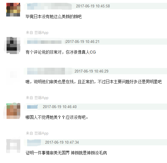 ky.com：Faile个展TheSizeoftheFight(图1)