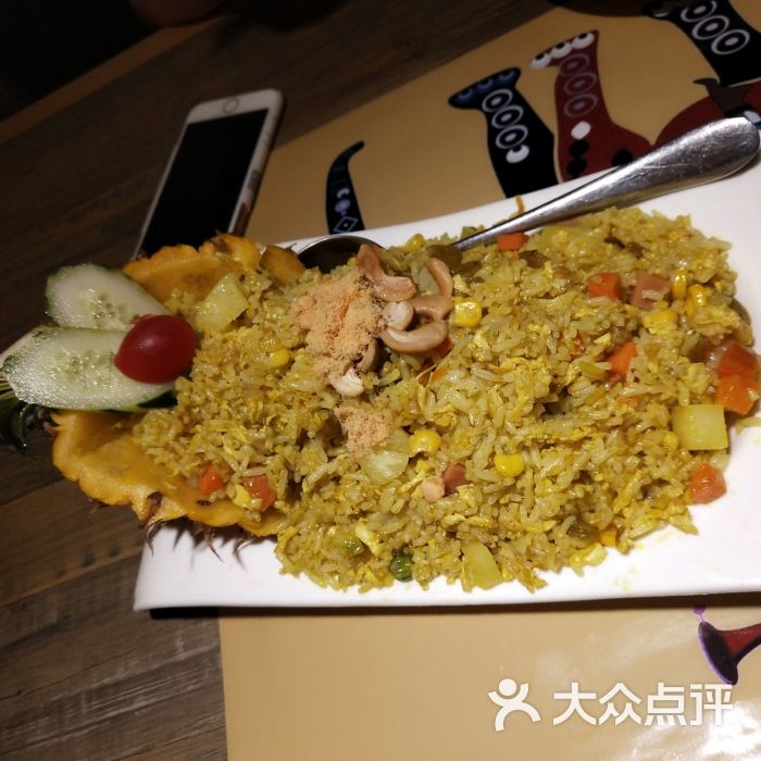 徐冰“天书”欣赏：ky.com(图4)