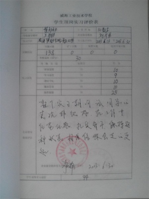 ky.com|山东菏泽巨大木材需求量拉动木材价格(图3)