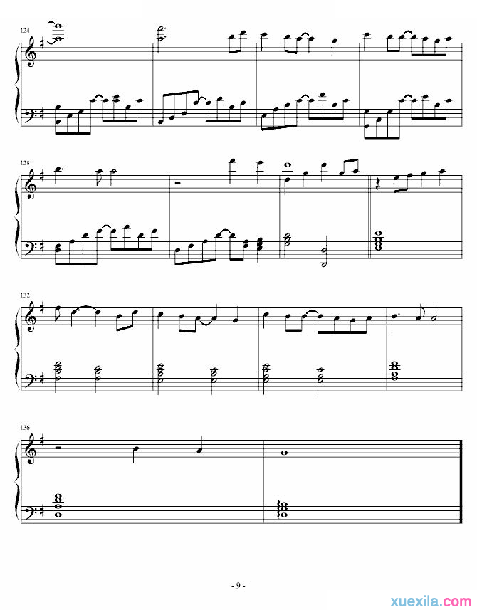 ky com：黑木材的漂白之路：没收木材卖给木材贩子(图1)