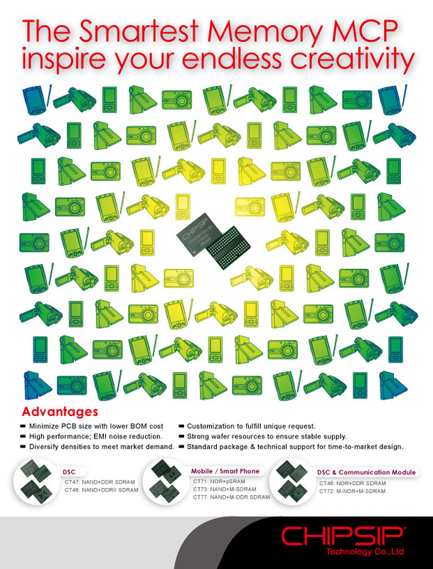 ky.com_新锐设计师设计CerrutiBaleri新品(图1)