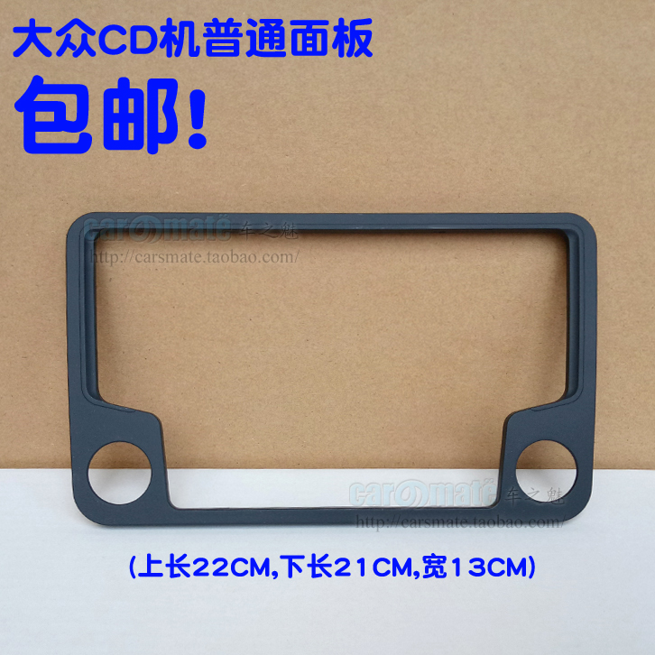 ky.com：中国板材十大品牌百的宝：这样做可以降低家装成本(图2)