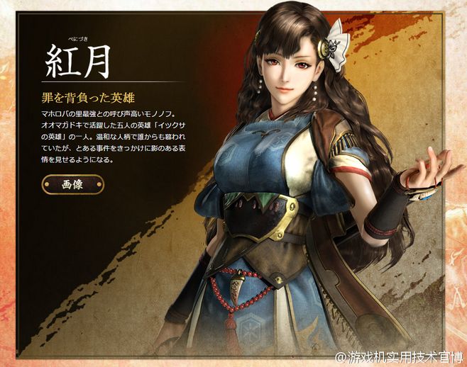 深度分析：俄罗斯木材或现采购良机|kycom(图3)