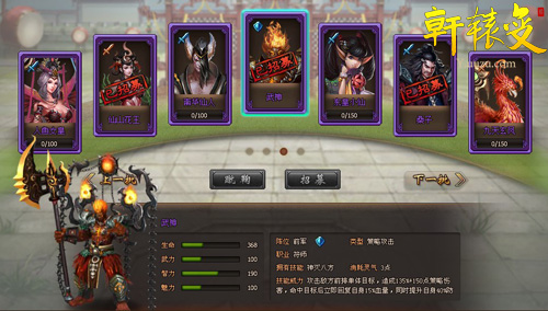 ky com_由一部科幻电影所感(图3)