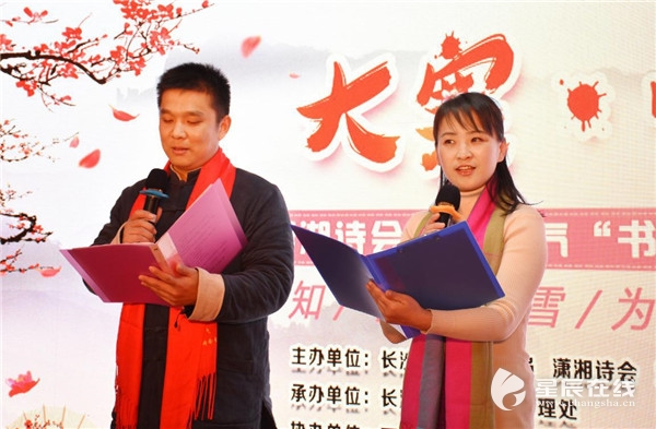 ky com|山东宁津家具对接天津(图2)