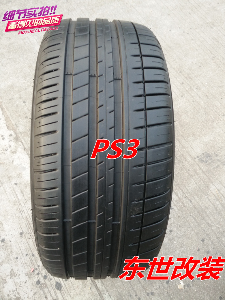 风能成为西班牙最大能源_kycom(图1)