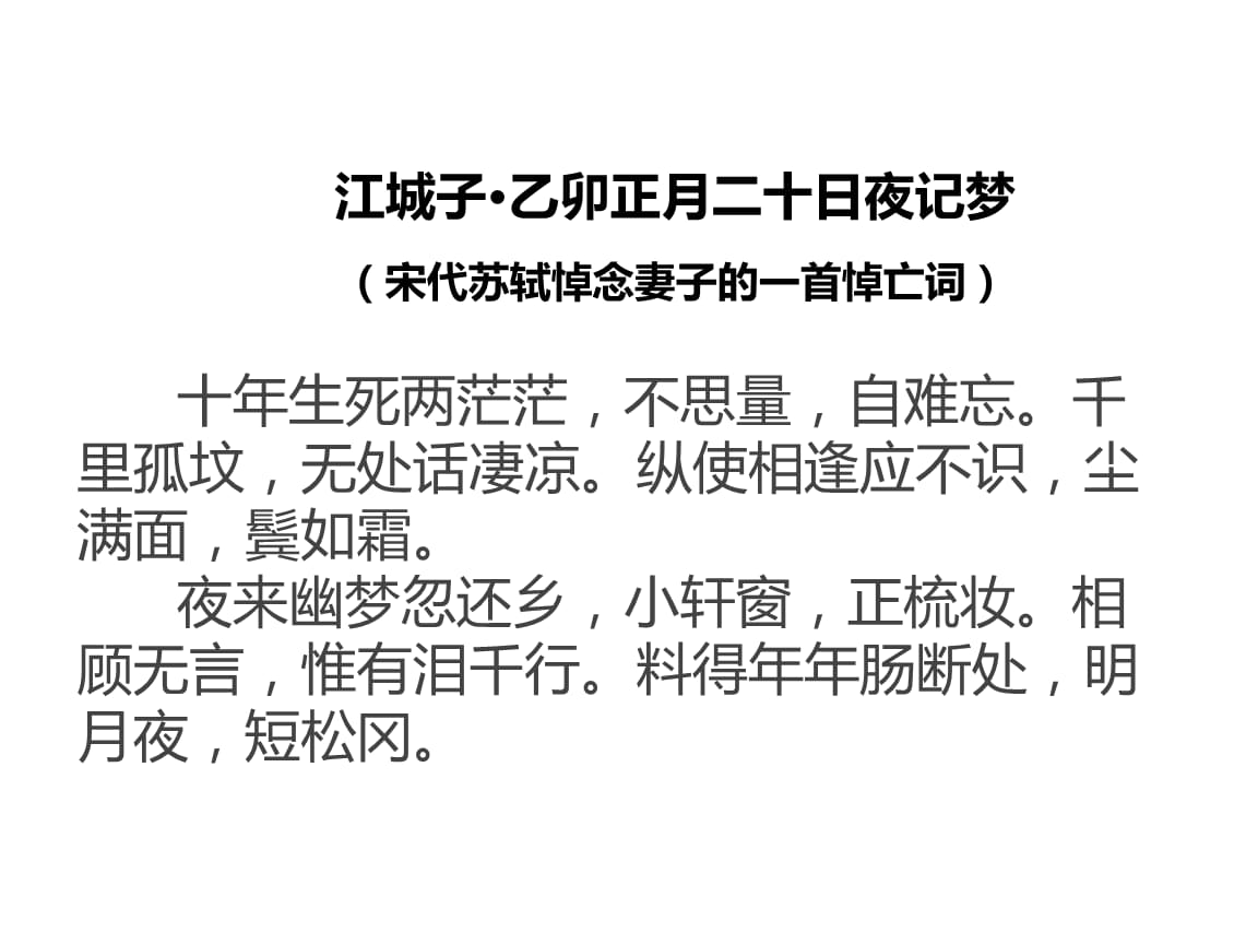 
华家居装饰丨别墅赏析图_ky com(图1)