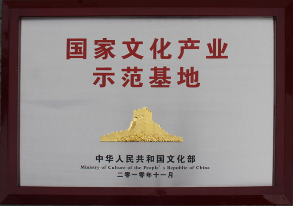 kycom-英国地标建筑伦敦塔桥拟挂广告惹批评(图2)