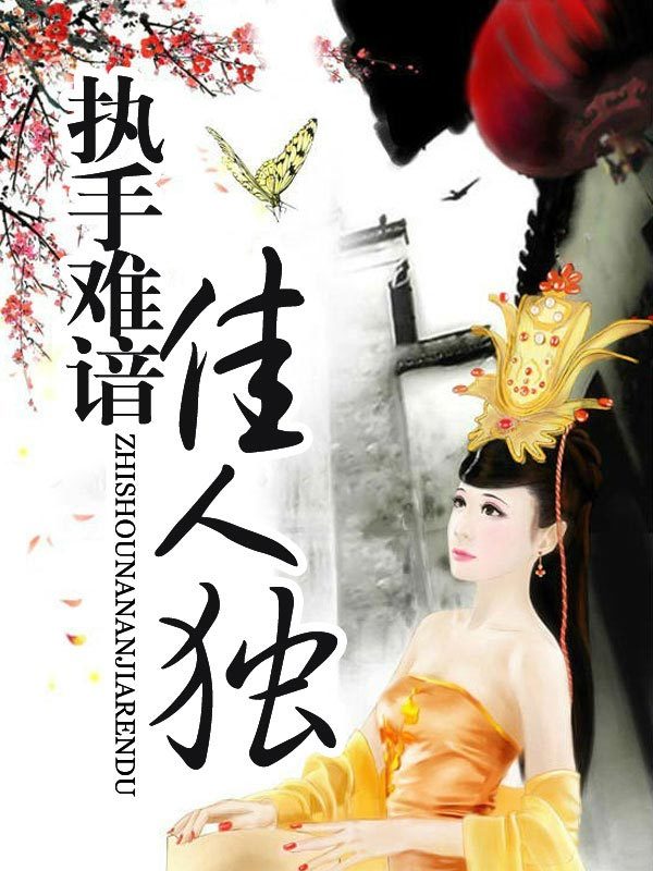 云南隆阳区与昌宁县森林公安局成功破获一起滥伐林木案|ky.com(图2)