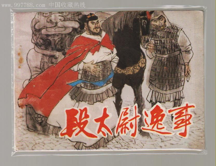 盘点杭州十大地标性建筑_kycom(图2) 盘点杭州十大地标性建筑_kycom(图2)