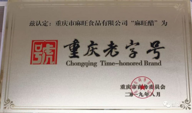 上半年黑龙江原木进口价格下跌5.4%_ky com(图2) ky com