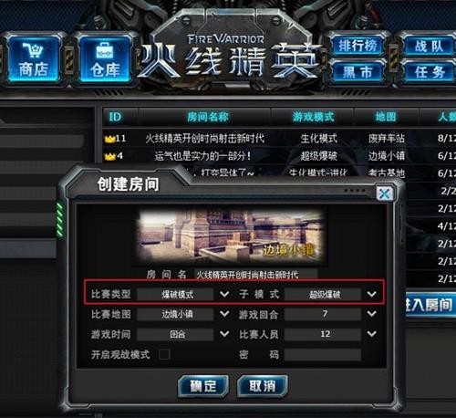 ky com|香港海洋公园水上乐园“梯池”设计首度曝光(图2)