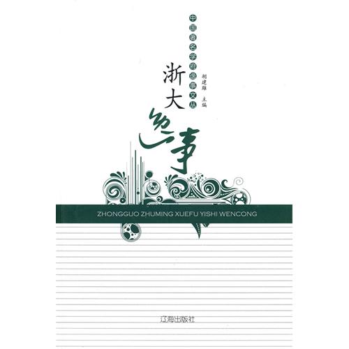 【kycom】昆明制定“建设世界知名旅游城市”指标体系(图3) ky com