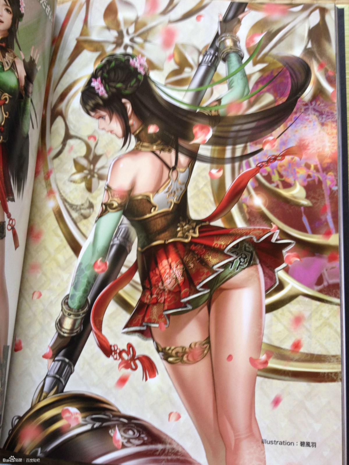 【kycom】昆明制定“建设世界知名旅游城市”指标体系(图2) 【kycom】昆明制定“建设世界知名旅游城市”指标体系(图2)