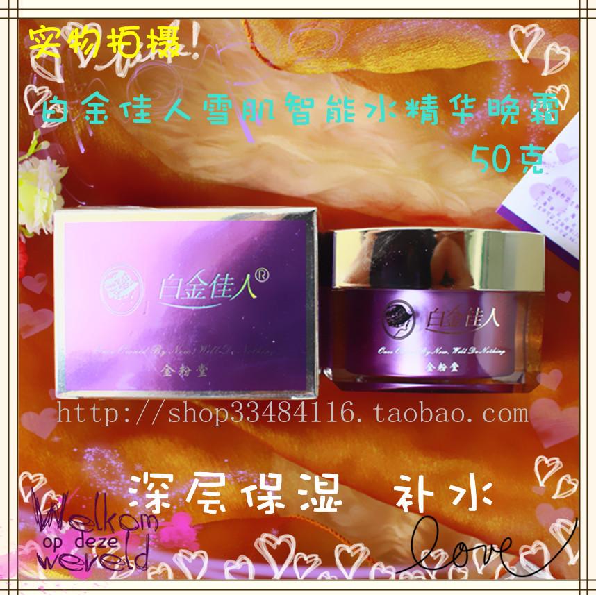 生态板哪种芯好？香杉木芯和马六甲芯哪个更适合做衣柜？-ky com(图1)