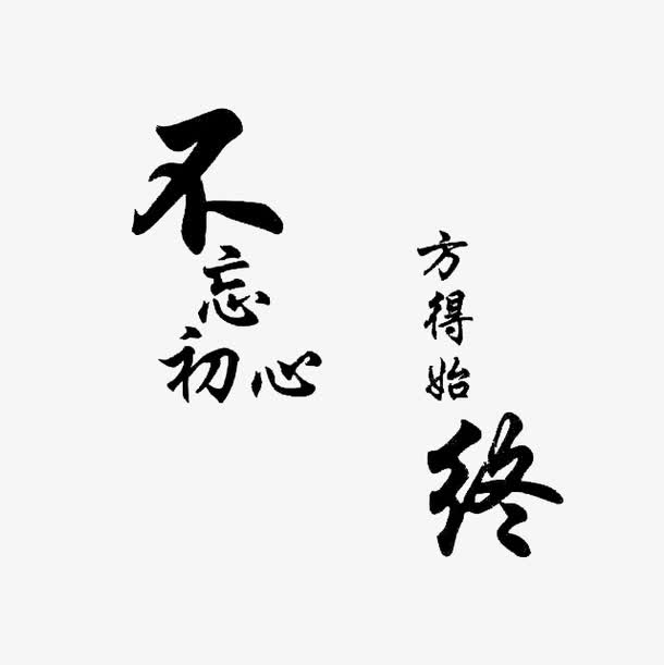 地方版大气污染治理计划突出园林绿化|ky.com(图3) 地方版大气污染治理计划突出园林绿化|ky.com(图3)