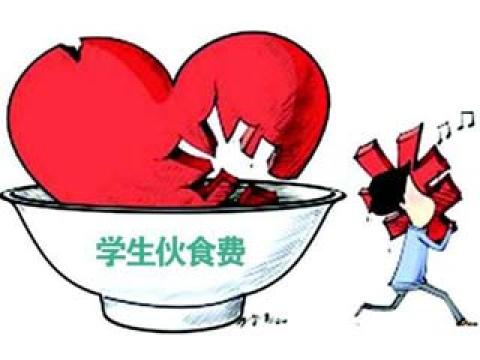 红檀香阔变豆无行情-ky.com(图4) ky com