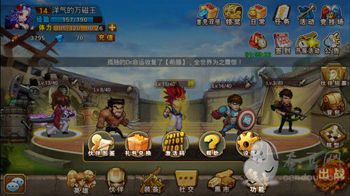 ‘kycom’陕甘实施省际生态补偿(图2) ‘kycom’陕甘实施省际生态补偿(图2)