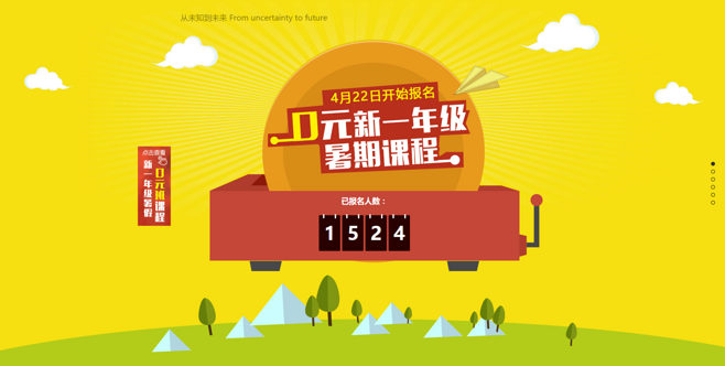 日式园林景观设计里的秘密|kycom(图5) ky com