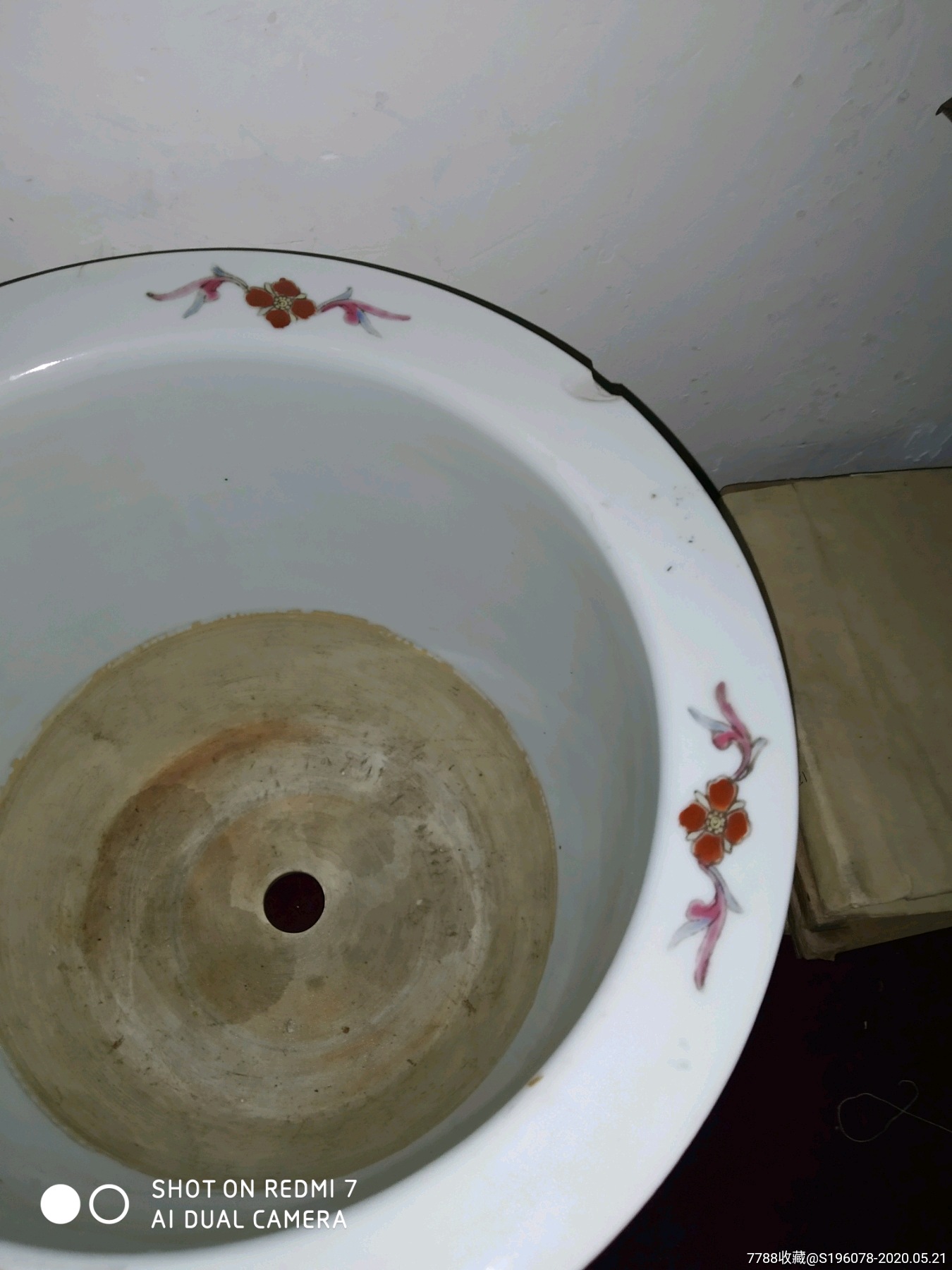 ‘kycom’陕甘实施省际生态补偿(图3) ky com